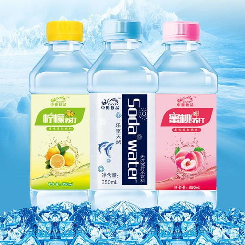 苏打水新选择 350ml×24瓶天然弱碱性无糖无气果味饮品，清爽健康每一天